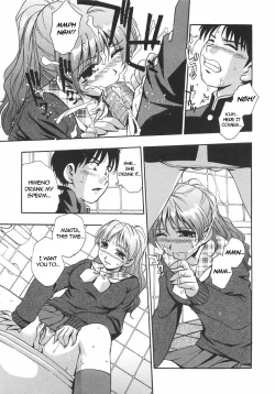 Page 78 of Nebula Harem Ch.1-6