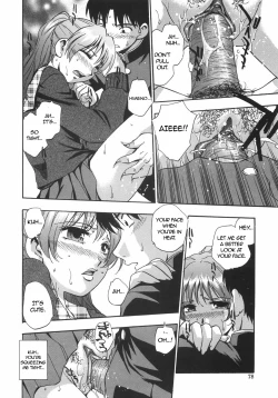 Page 81 of Nebula Harem Ch.1-6