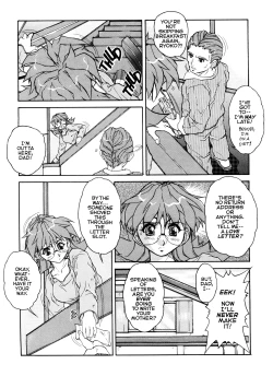 Page 6 of Voice of Submission II - Gehenna 02