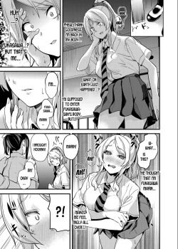 Page 10 of Tanin ni Naru Kusuri 4