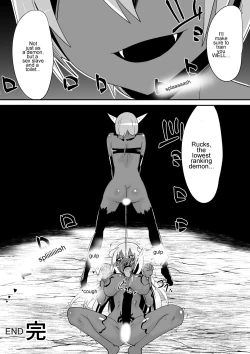 Page 11 of Teikyuu Geboku Lux