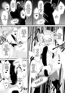 Page 6 of Teikyuu Geboku Lux