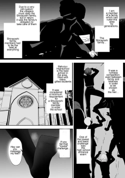 Page 4 of Sihrayoshi-ke no Choujo