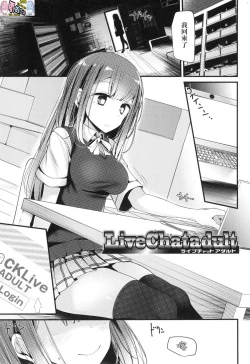 Page 109 of JK REFLE