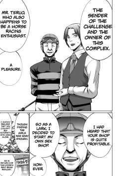 Page 10 of Isn't It Too Much? Inabasan chapter 12