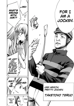 Page 9 of Isn't It Too Much? Inabasan chapter 12