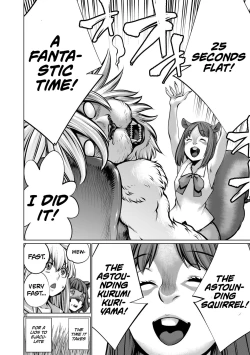 Page 18 of Isn't It Too Much? Inabasan chapter 13