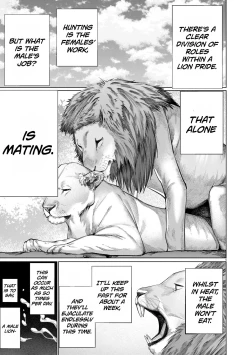 Page 1 of Isn't It Too Much? Inabasan chapter 13