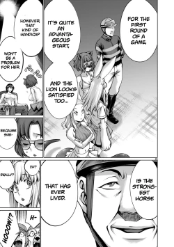 Page 23 of Isn't It Too Much? Inabasan chapter 13