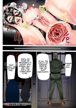 Page 32 of Hitodzuma Chokyo Nisshi