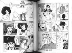 Page 56 of AV Angel I