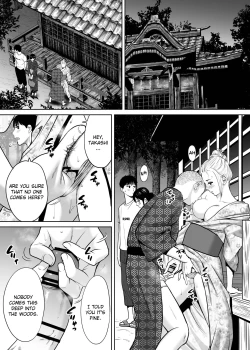 Page 30 of Karami Zakari Bangaihen