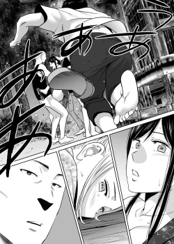 Page 46 of Karami Zakari Bangaihen