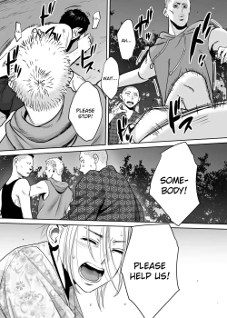 Page 48 of Karami Zakari Bangaihen