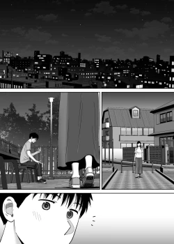 Page 55 of Karami Zakari Bangaihen