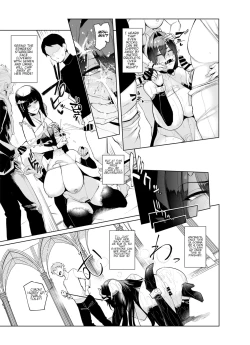 Page 13 of Mesu Gacha II