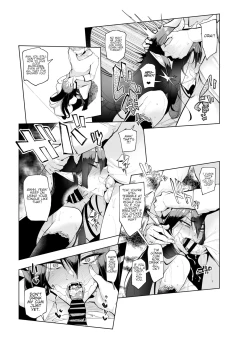 Page 9 of Mesu Gacha II