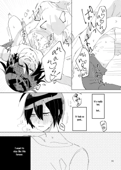 Page 18 of Youll always be right here smiling by my side. – New Danganronpa V3 dj