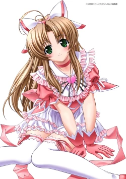 Page 301 of Niku Miko no Utage Yume