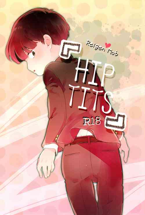 Download HIP TITS