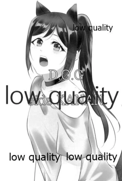 Page 2 of D.O.G side.KANAN