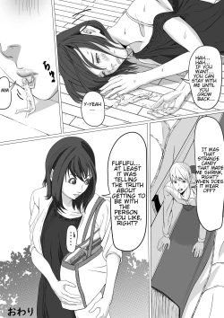 Page 22 of Shukushou Circle + Omake | Shrinking Circle + Omake