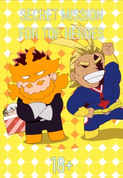 Page 1 of Secret Mission for Top Heroes – My Hero Academia dj