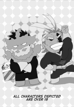 Page 2 of Secret Mission for Top Heroes – My Hero Academia dj