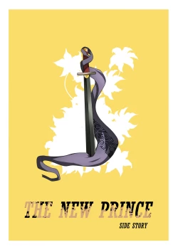 Page 1 of The New Prince