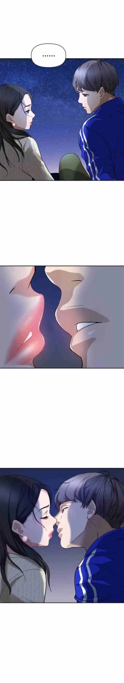 Page 11 of Living with a MILFCh.1?