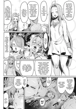 Page 24 of Kyou no Toriko | Today's Prisoner