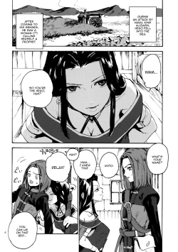 Page 3 of Yuusha-sama R18 | Hero R18