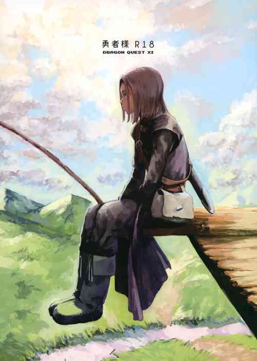 Download Yuusha-sama R18 | Hero R18