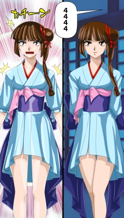 Page 7 of 返り討ちにあい貯金箱にされた少女 shinenkan