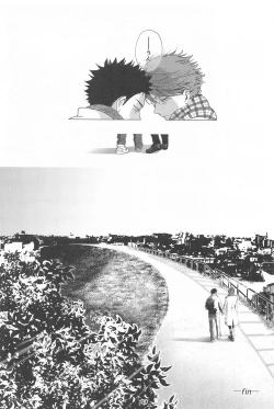 Page 42 of Boku no Uso o Kimi wa Shiranai