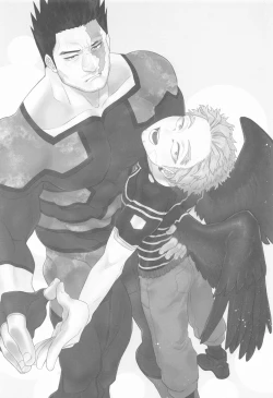 Page 2 of Otagai ni Daku Ki Manman Shoya