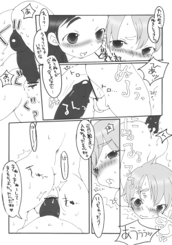 Page 11 of Two Toned Romps