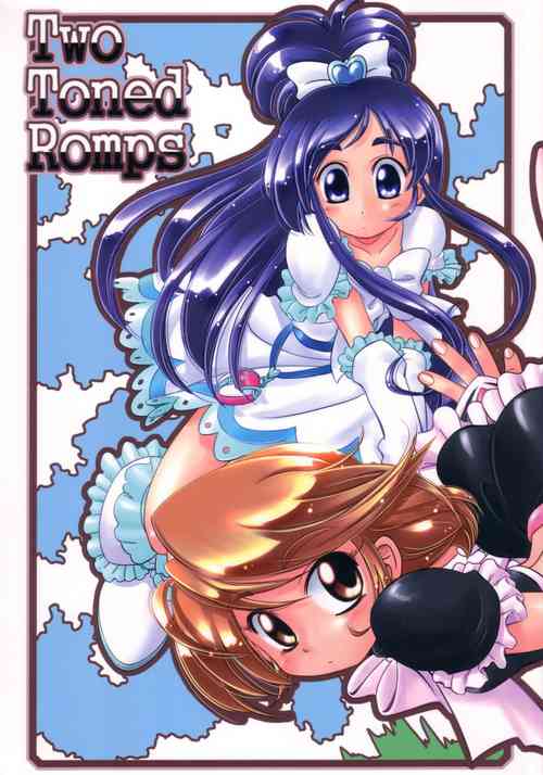 (Puniket 9) [Marchen BOX (Various)] Two Toned Romps (Futari wa Pretty Cure)