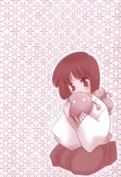 Page 4 of Miko Heaven