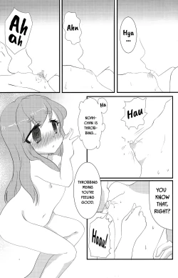 Page 10 of Cursed Lily