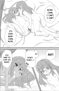 Page 19 of Cursed Lily