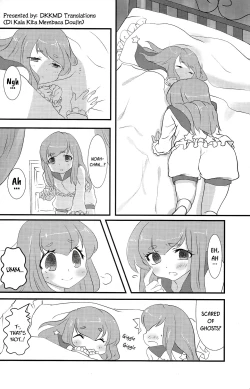 Page 3 of Cursed Lily