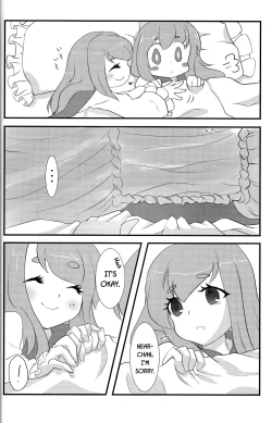 Page 5 of Cursed Lily