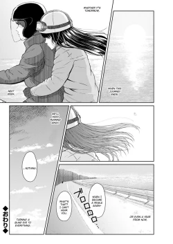 Page 20 of Tsuki to Kujira to Tohiko | The Moon, The Whale, and The Escapade