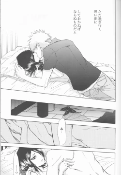 Page 21 of 16Strawberry