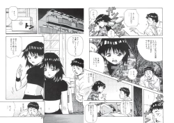 Page 4 of ぴんくパンチ！×パンチ！