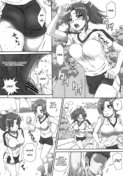 Page 7 of Naochan 2