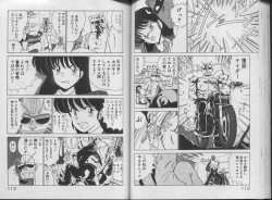 Page 57 of Ikenai Bishoujo H Sakusen