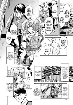 Page 6 of Oshikake Sun Shower Ch. 1