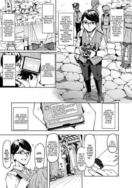 [Hardboiled Yoshiko] Oshikake Sun Shower Ch. 1 [English] [MegaFagget] [Digital]